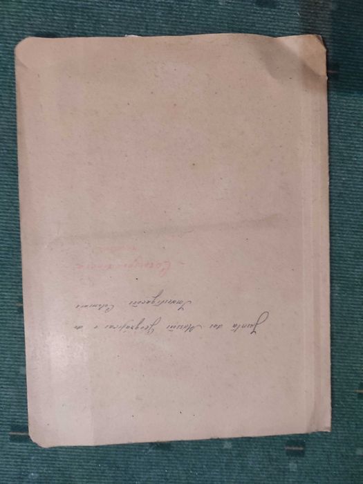 Dossier com documentos MInistério das Colónias - Angola, Anos 40