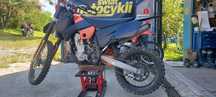 Ktm 450 exc 2007 rfs