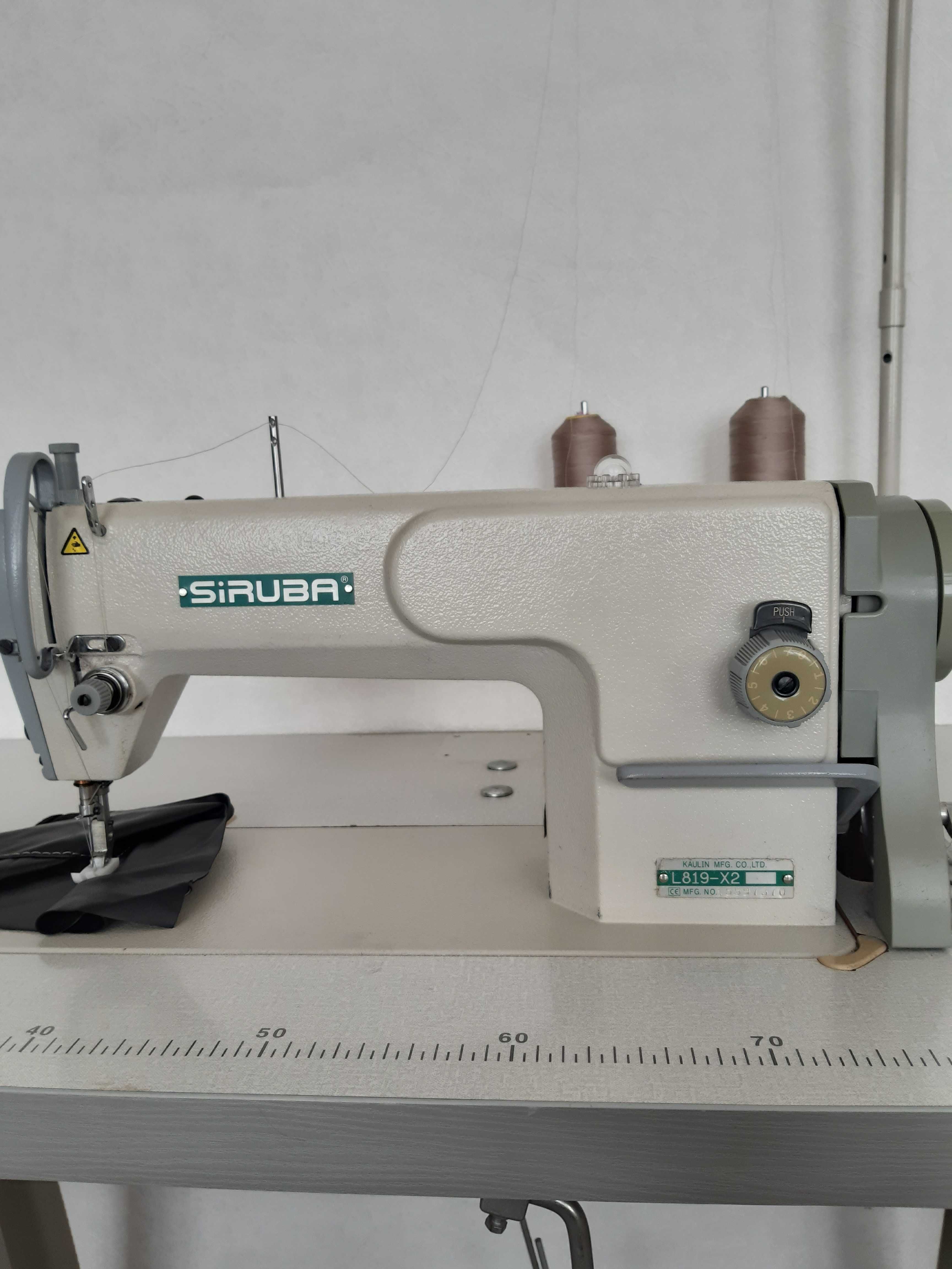 Продам швейну машинку SIRUBA L819-X2