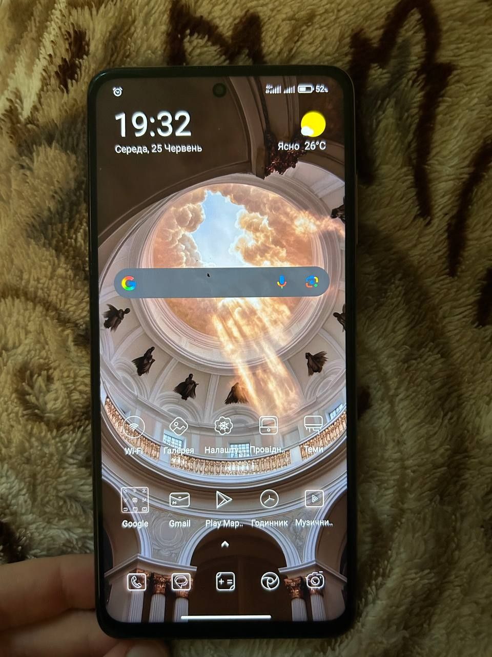 Poco X3 Pro 6/128