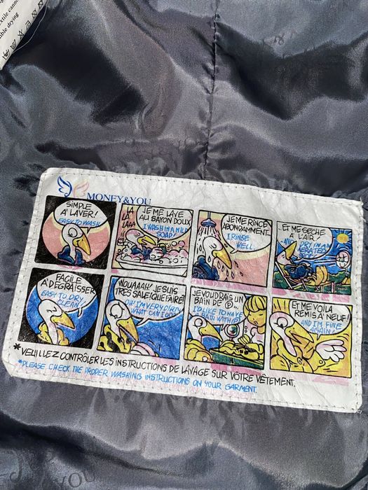 Пуховик Жіночий Money & You