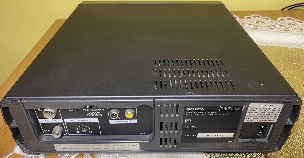 odtwarzacz VHS Sony SLV-X1