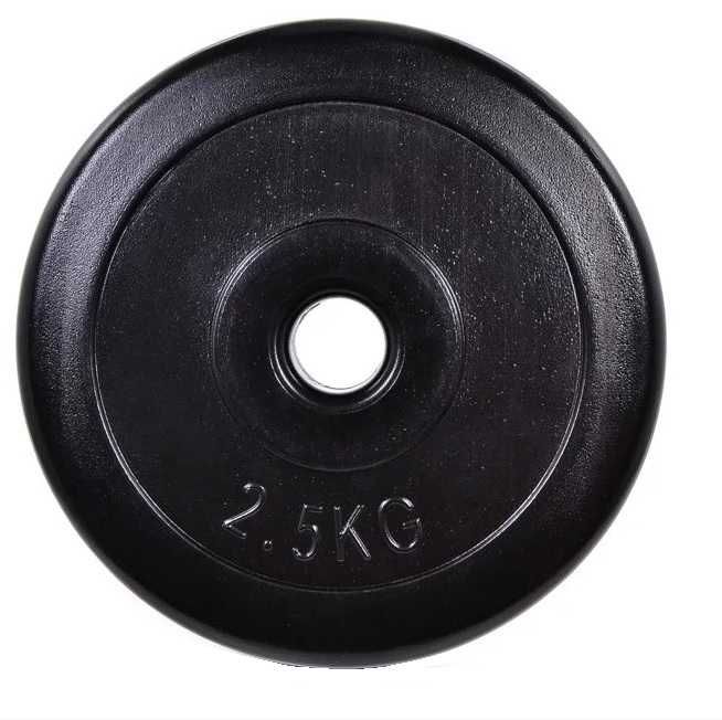 Гантелі 2х16 кг Розбірні