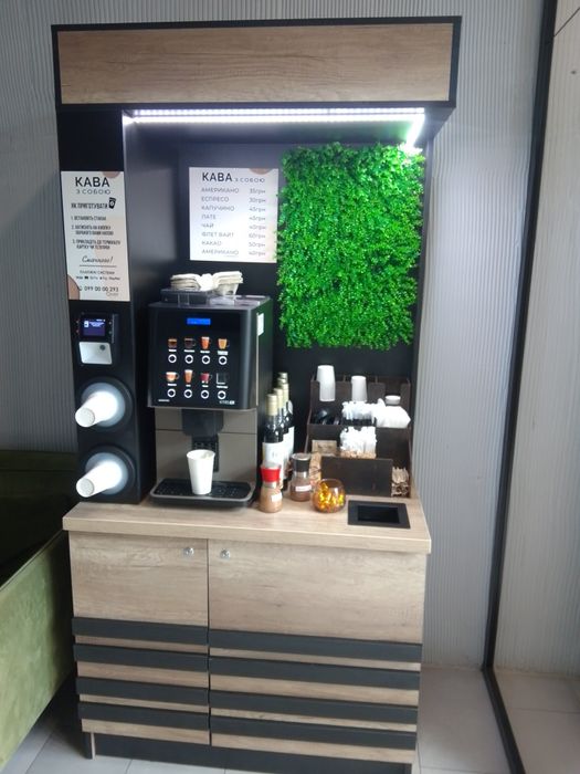 Кавярня самообслуговування