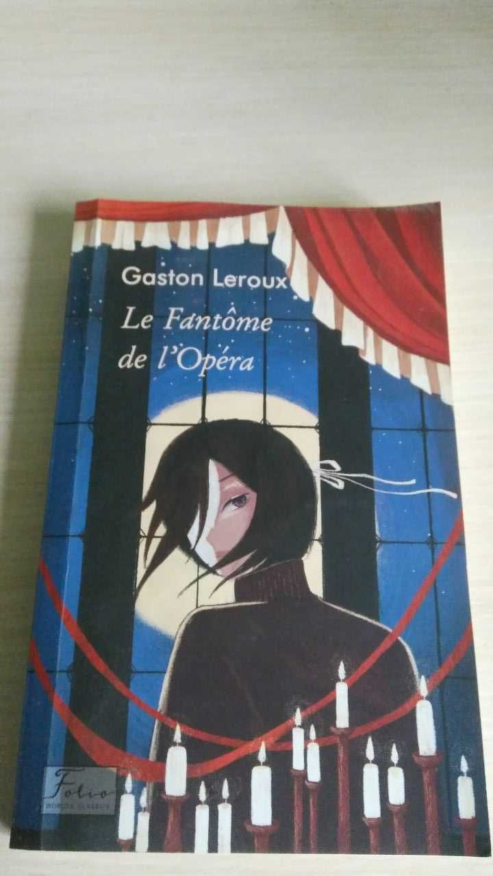 Книга Le Fantome de l'Opera Gaston Leroux французькою мовою