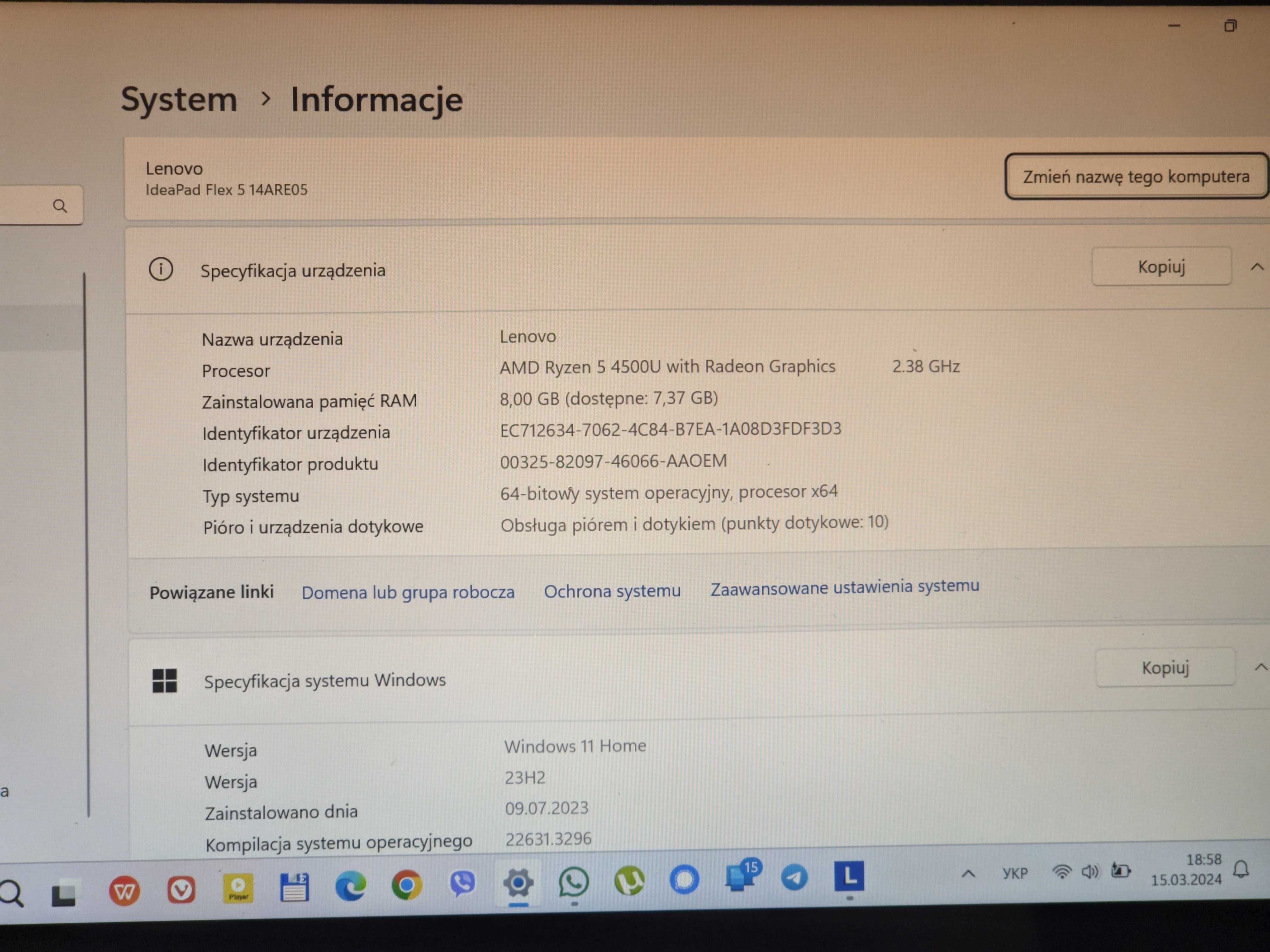 Notebook Lenovo IdeaPad Flex 5 14ARE05 . Ноутбук з сенсорним екраном.