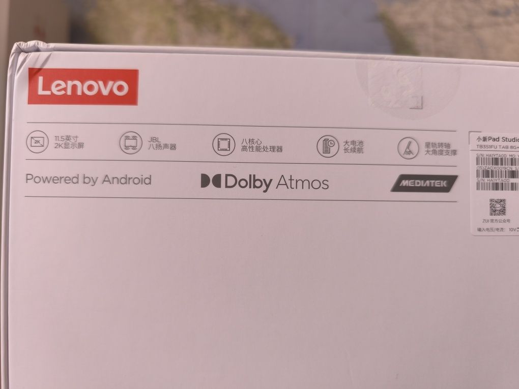 Lenovo Xiaoxin Pad Studio 8/128 новий Grey