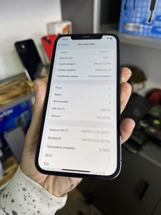 Iphone 12pro 128gb в хорошому стані