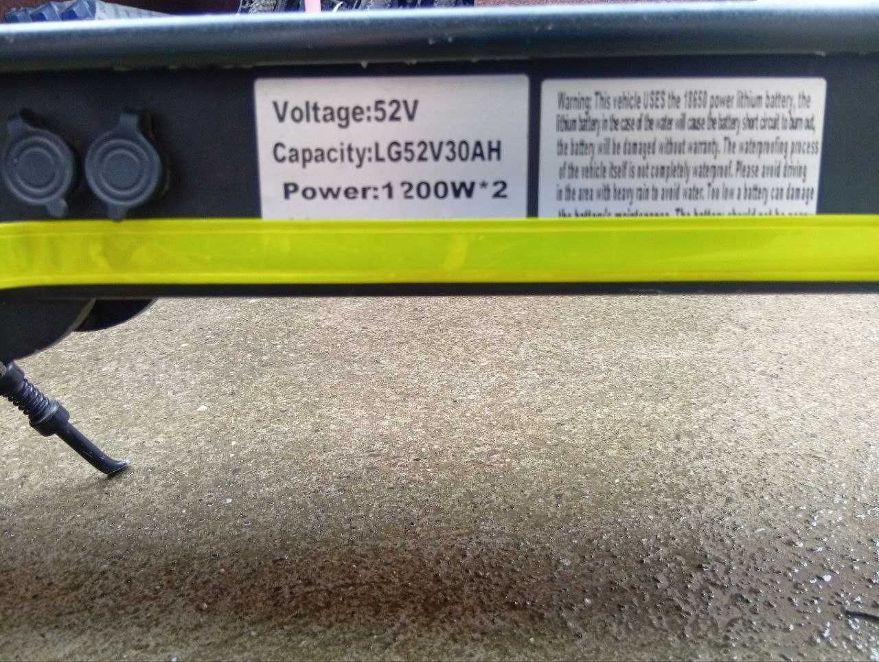 Продам Самокат Flj 2400w