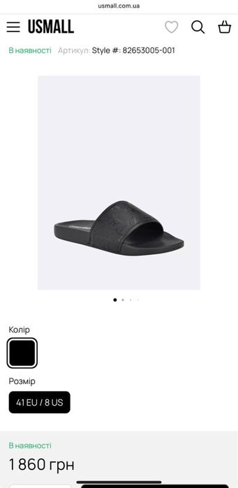 Calvin Klein Мужские тапки черного цвета летние с логотипами шлепанцы