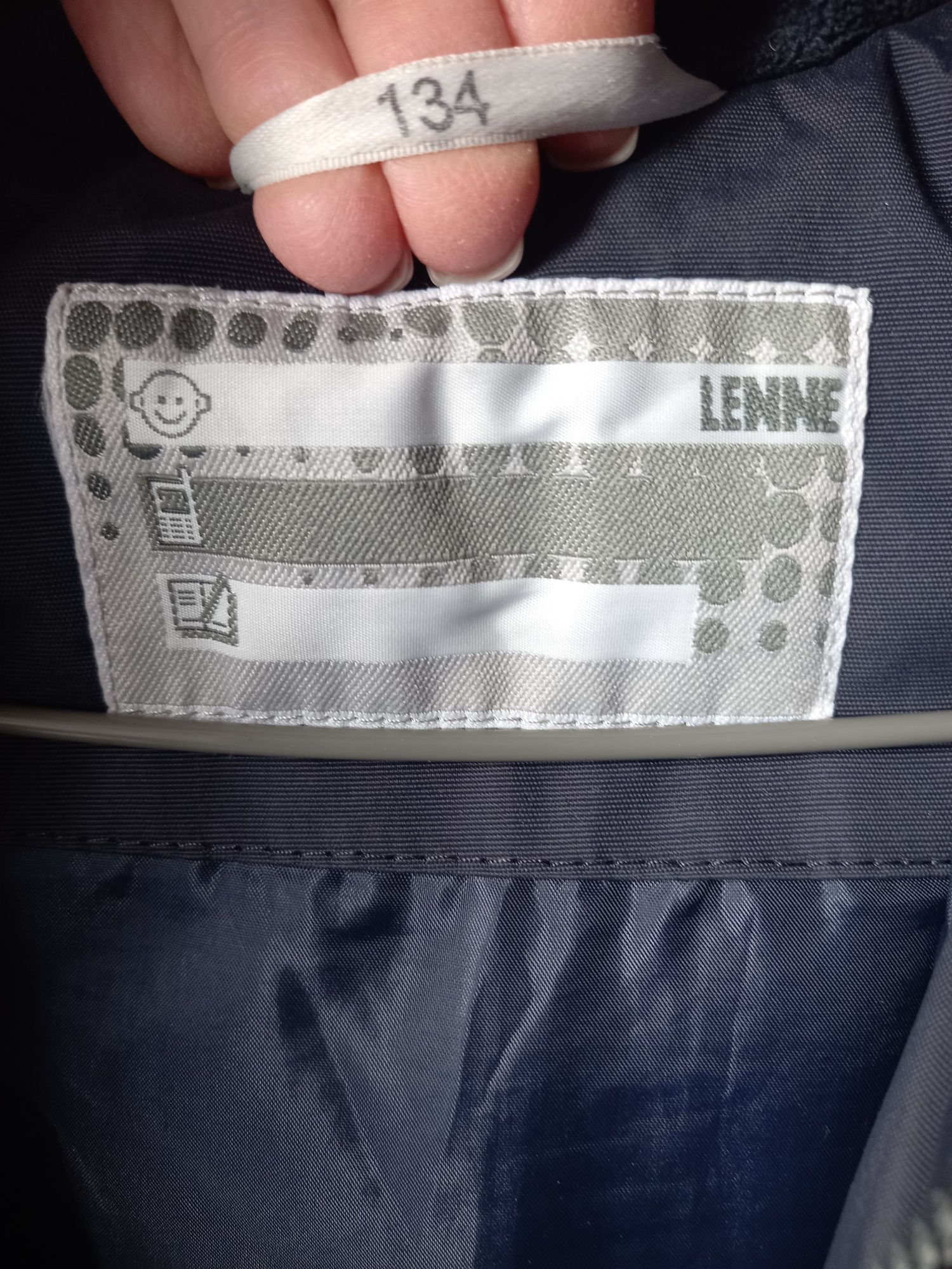 Продам куртку Lenne на мальчика