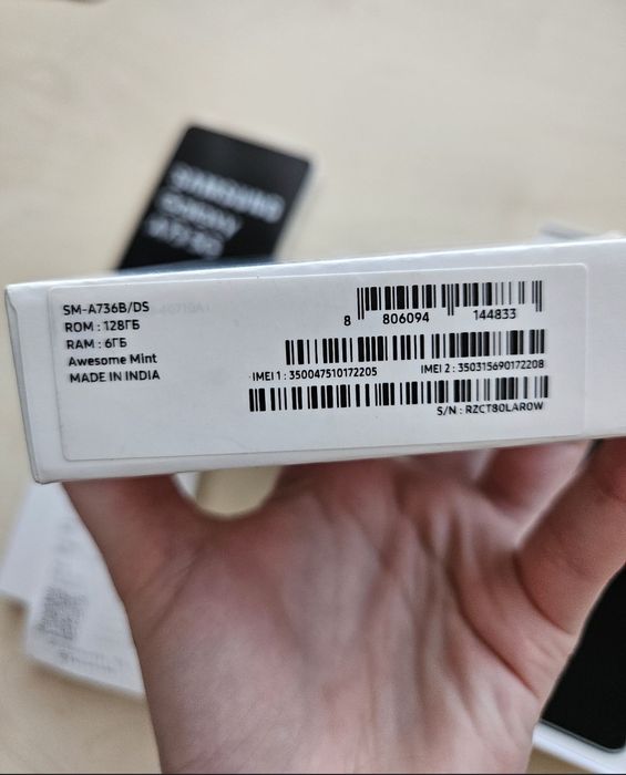 Samsung A73 5G бу