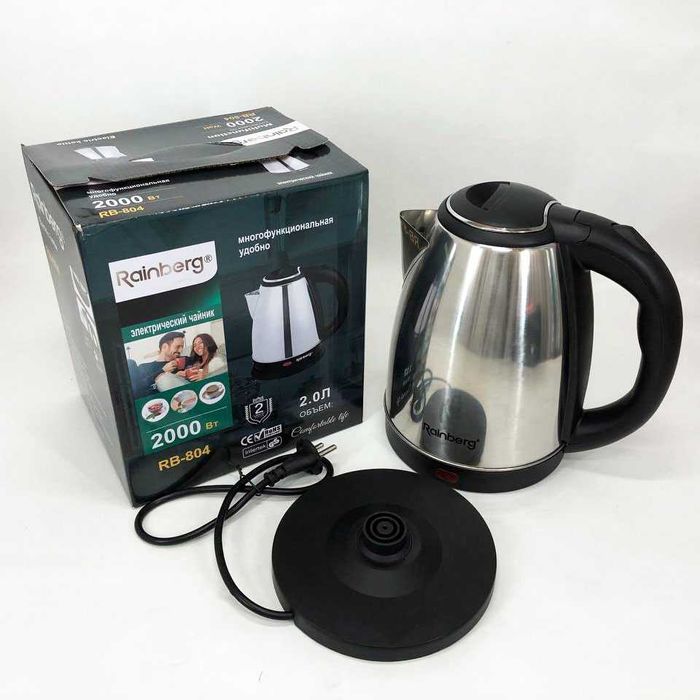 НЕМЕЦКИЙ Электрочайник Rainberg RB-804 дисковый 2л НОВЫЙ