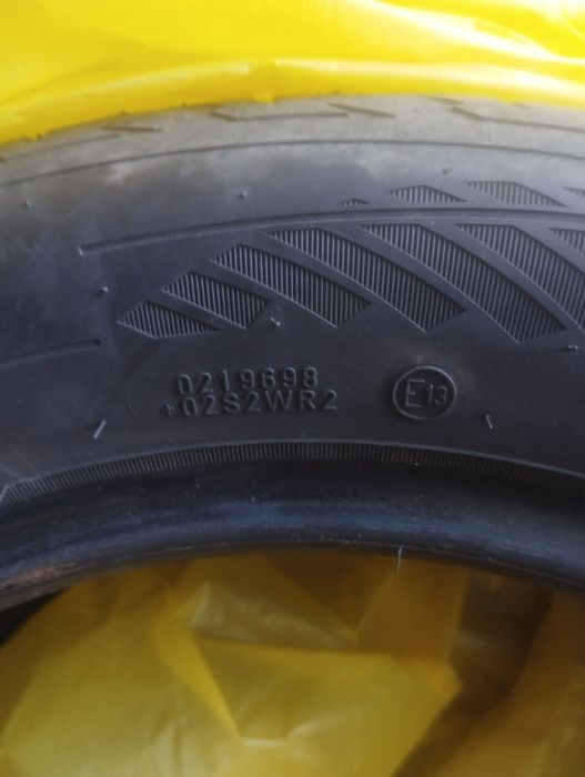 Автомобільні шини