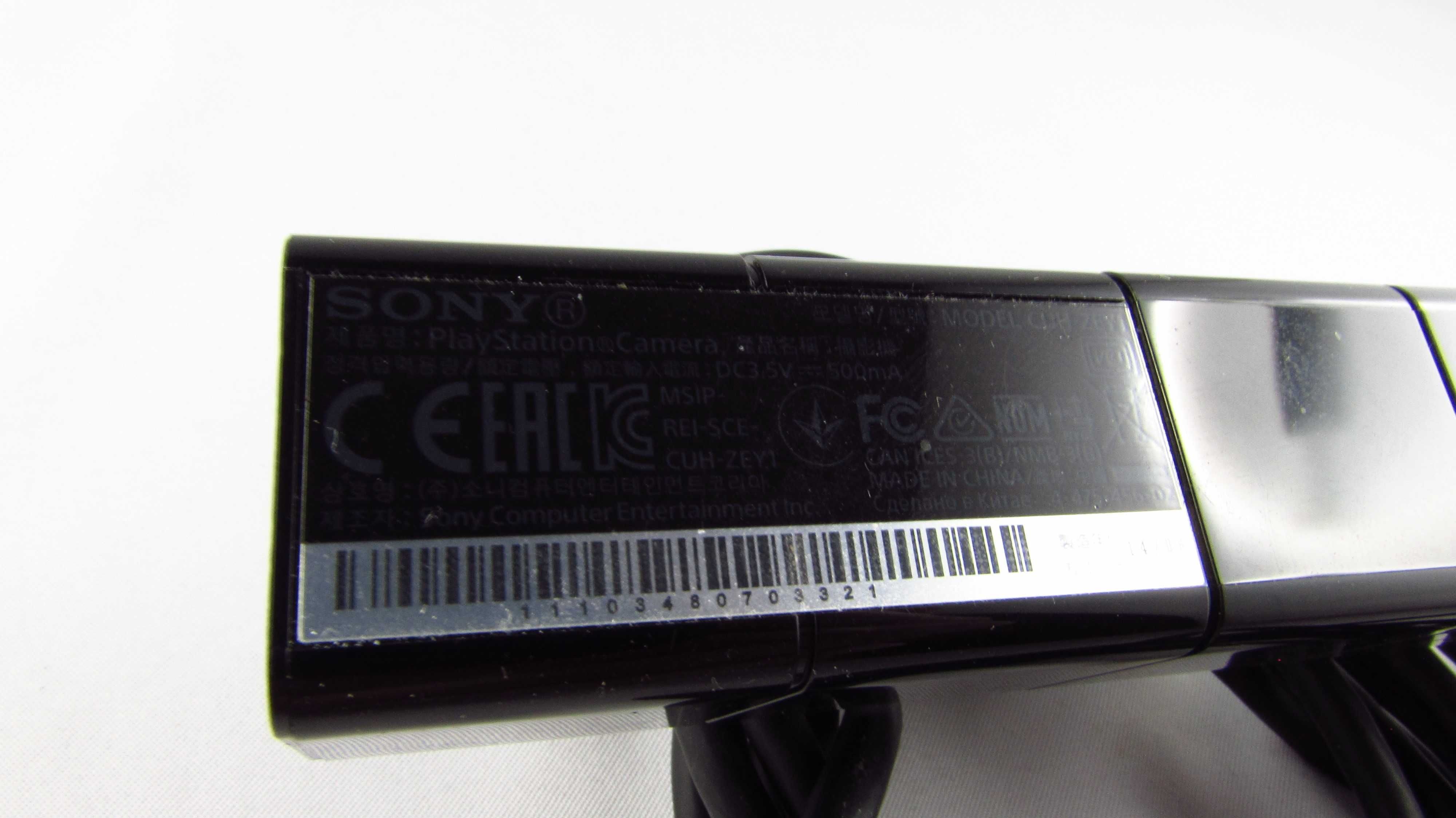 SONY - PlayStation 4 PS4 - Kamera VR CUH-ZEY1