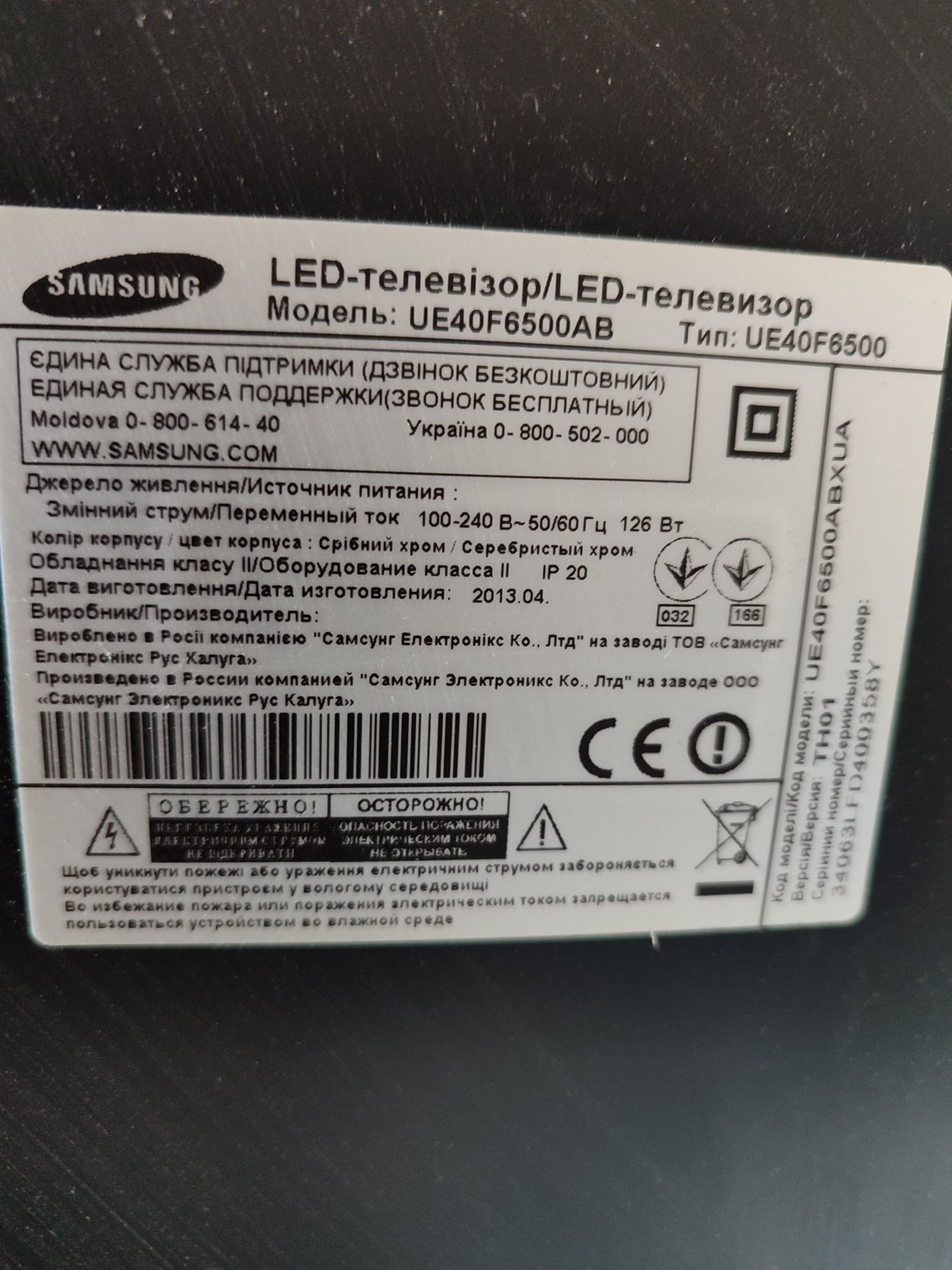 Телевизор Samsung LED, smart tv"40"