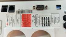 Zasilacz UPS ARES 1000