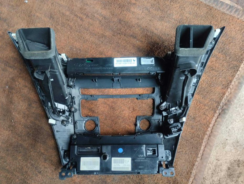 Панель клімат-контроль Hyundai Sonata YF hybrid 11-14 97250-4R100