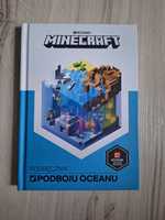 Minecraft podręcznik podboju oceanu