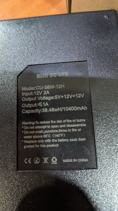 Mini ups, ібж, повербанк для роутера WIFI , модема USB, 12v,12v 2A 38w
