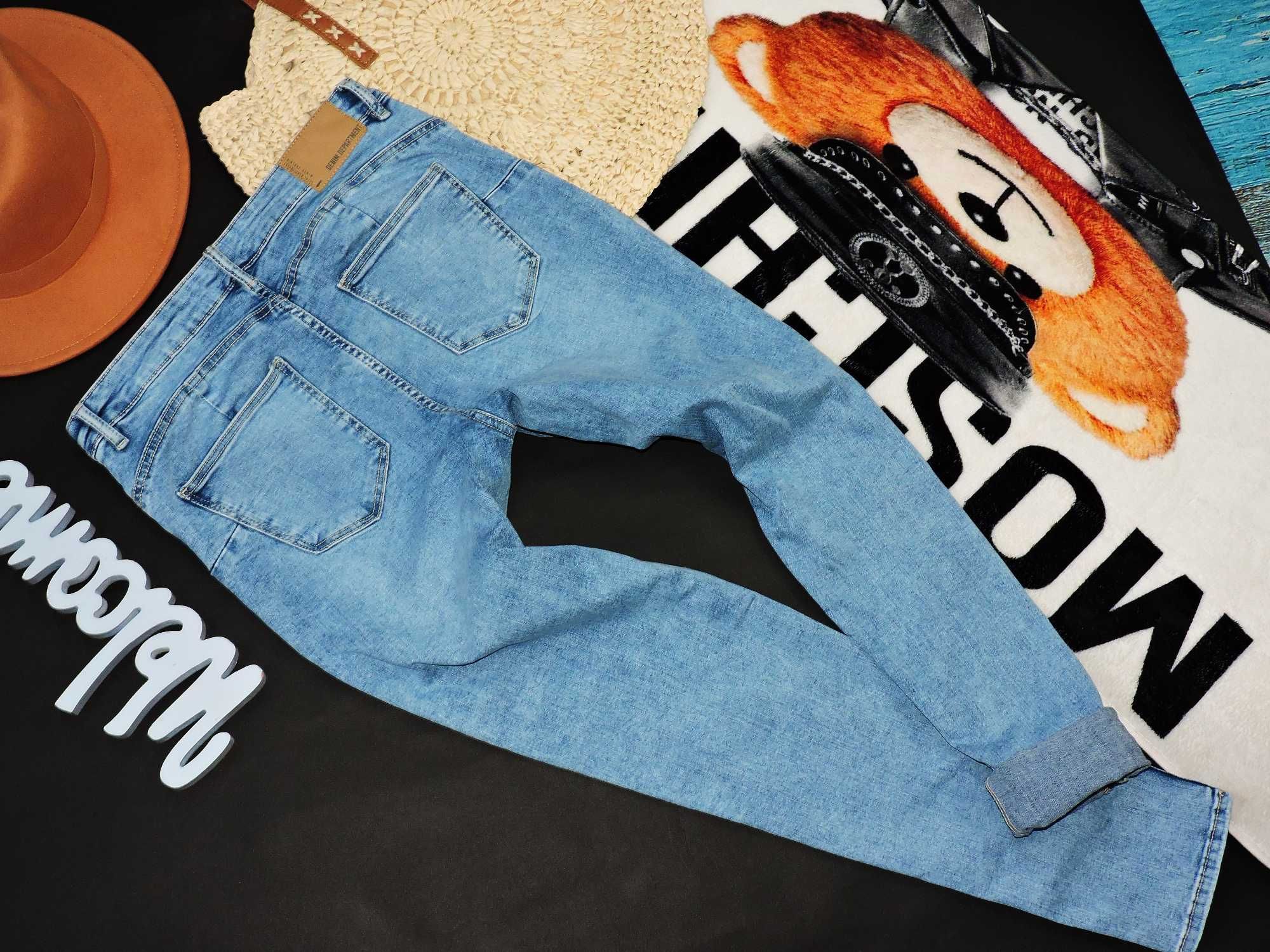Denim Departament Spodnie jeans Modelujące push up 40
