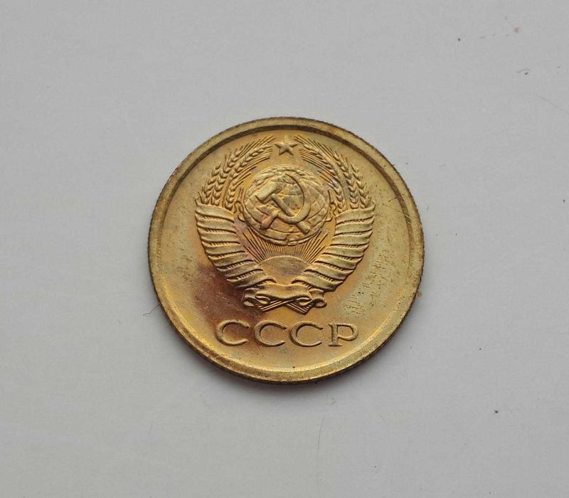Наборные монеты СССР из набора / UNC: 1 копейка 1965; 1 коп. 1971 года