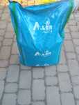 Pelet Aller Aqua 2mm , 25kg