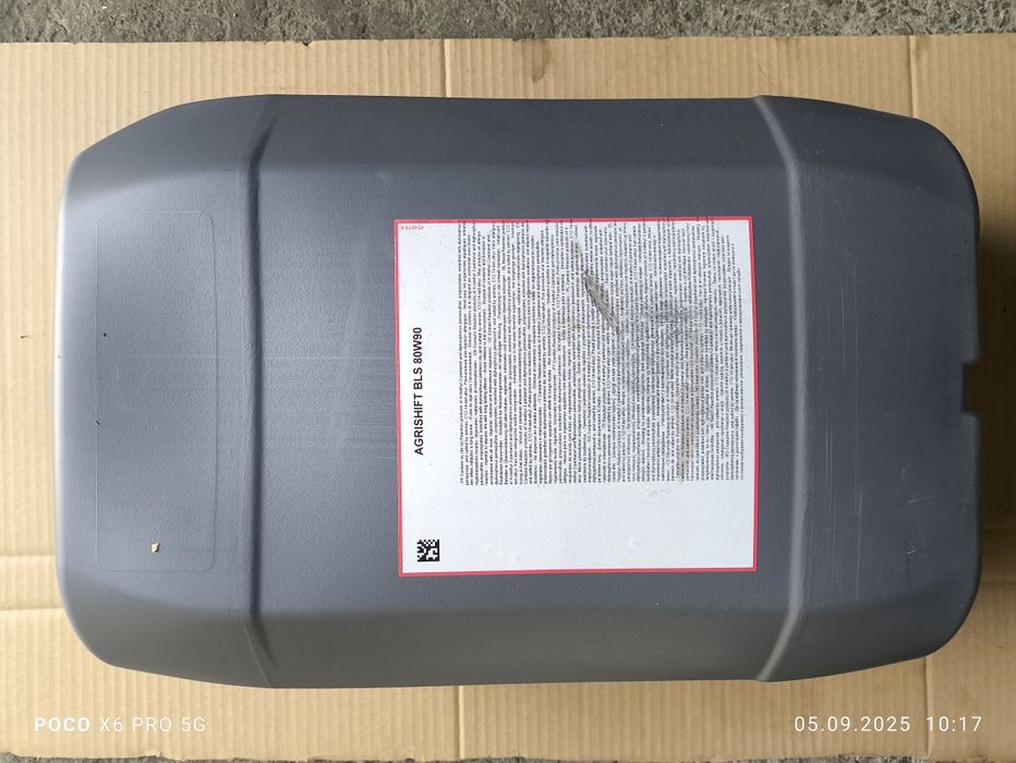 Масло трансмиссионное Claas 80w-90 BLS