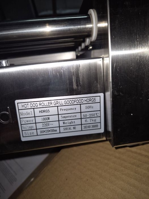 Професійний роликовий гриль Mr Grill