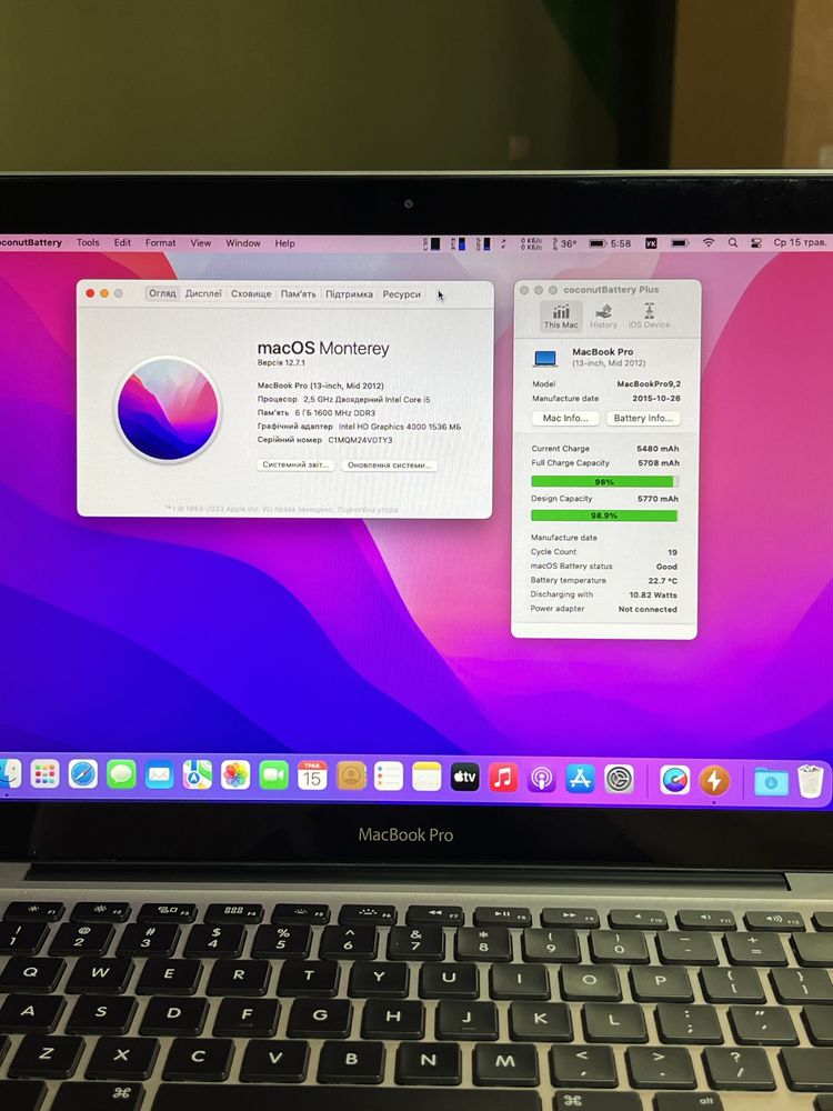 Macbook pro 13 2012 (i5/ssd120gb/10gb ram) супер батарея