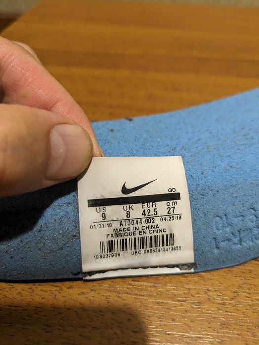 Nike Air Max 2017 чоловічі бігові кросівки розмір 41,5-42 (27 см)