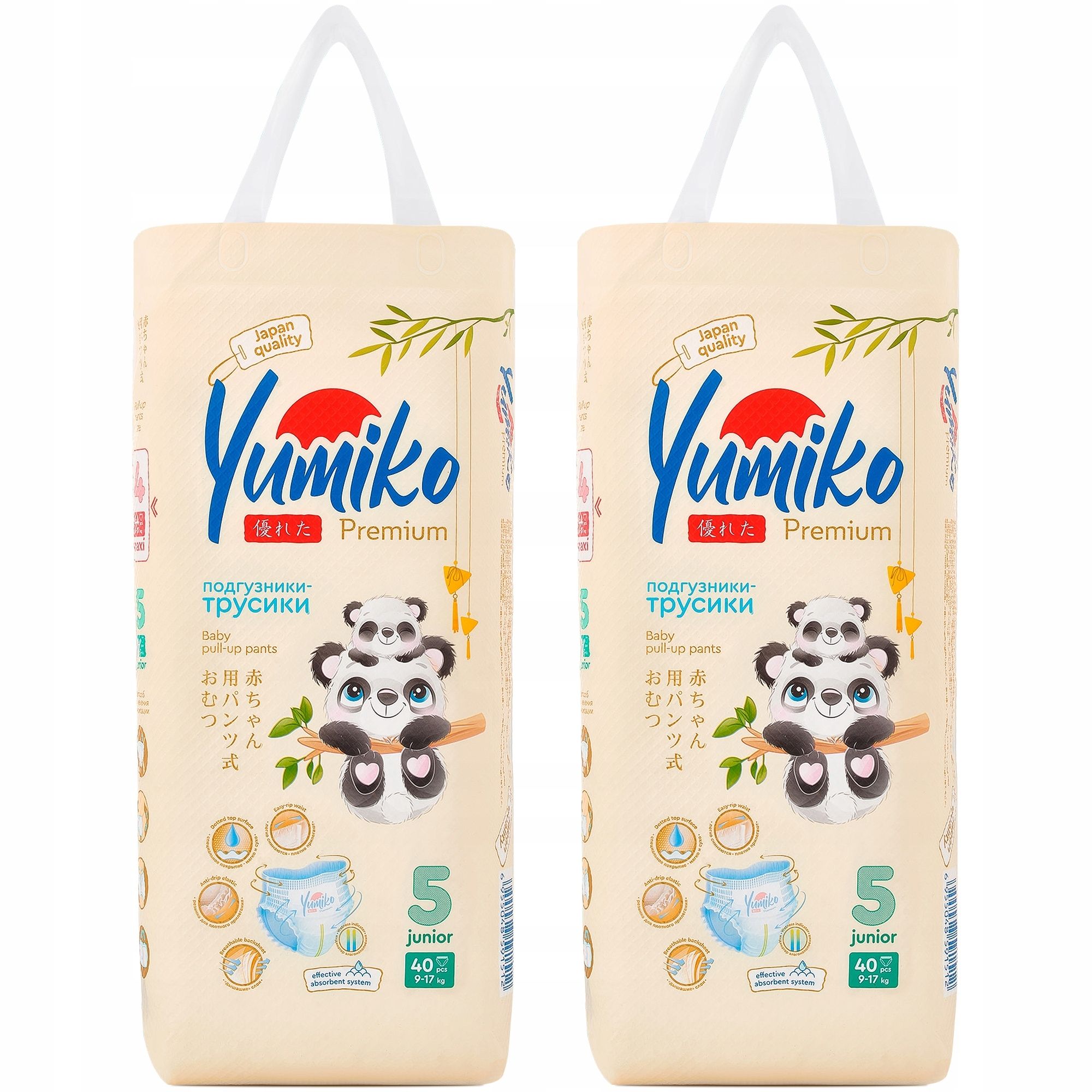 Pieluchy Yumiko Pieluchomajtki Rozmiar 5(9-17 Kg)80 Szt  Premium Pants