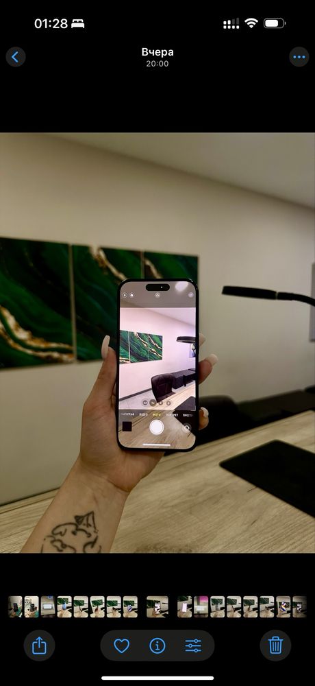 Iphone 13 Pro Max 256 Gb Graphite 100% Акб Розстрочка Обмін Магазин