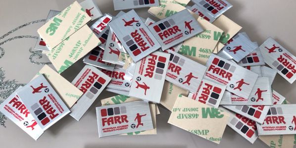 Шильды металеві, шильди технічні друк на металі