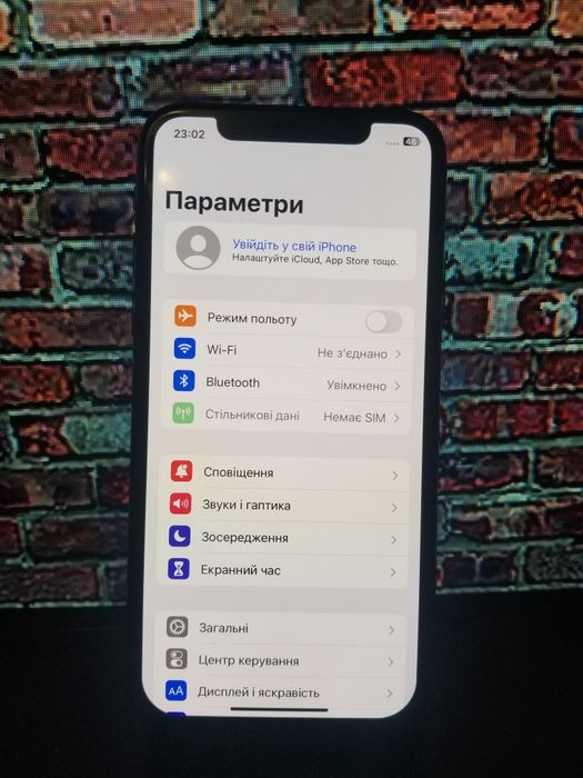 Apple Iphone X 256 GB ! Neverlock ! Працює !!!