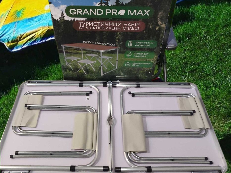 Розкладний стіл. Стіл туристичний складаний 4 стільці для дачі,пікніку