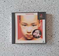 Gra Ore no Shikabane wo Koete Yuke, PS1, import Japonia