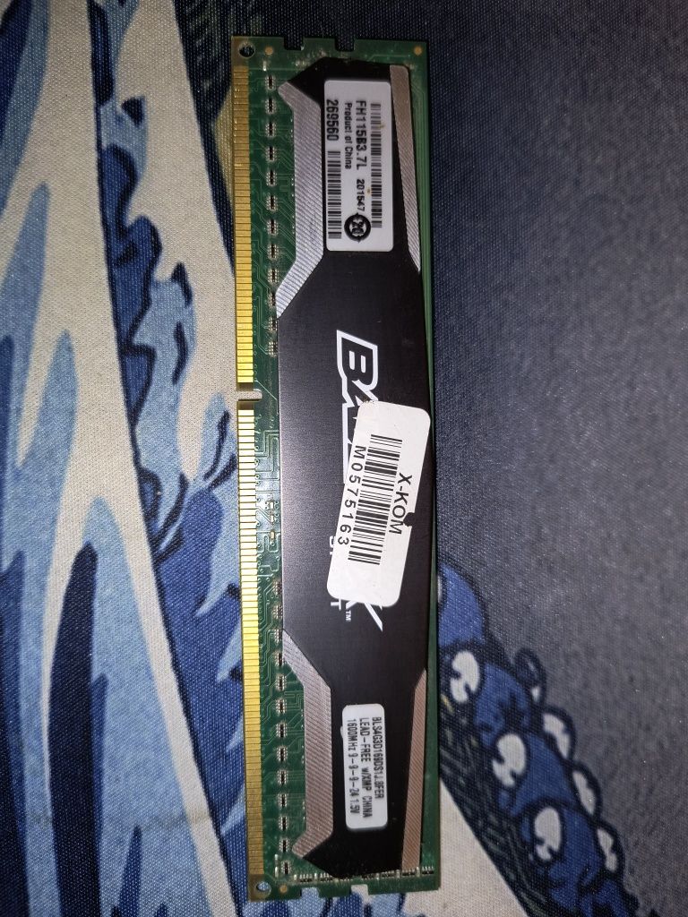 Crucial ballistix DDR3 4GB 1600MHz