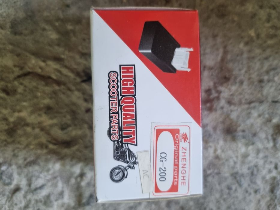 Продам реле новое.