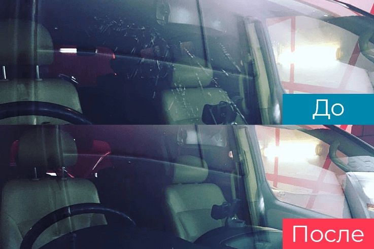 Полировка стекла фар стекол автомобиля бытовых стекол