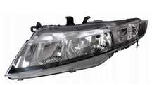 Honda Civic VIII 05-11 Reflektor/Lampa Przód Lewa /H7+H1/ h7 GRATIS