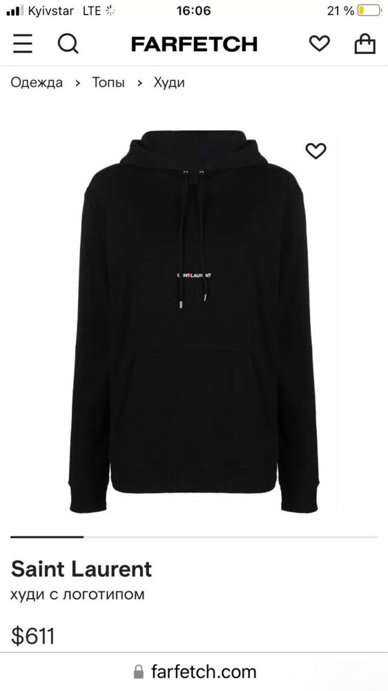 Saint Laurent unisex худі толстовка кофта