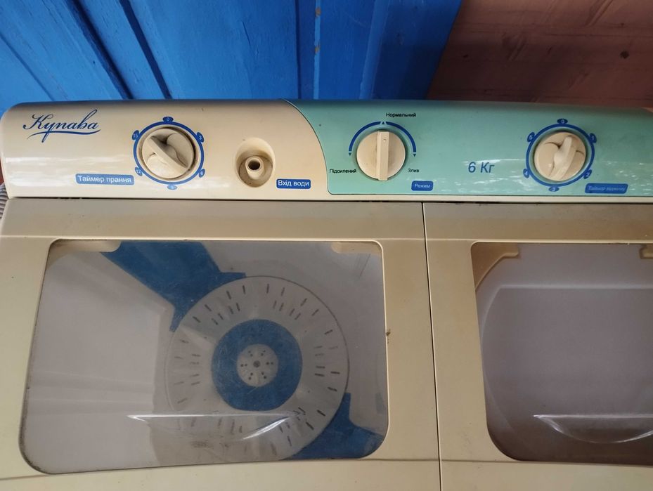 продам пральну машинку напівавтомат