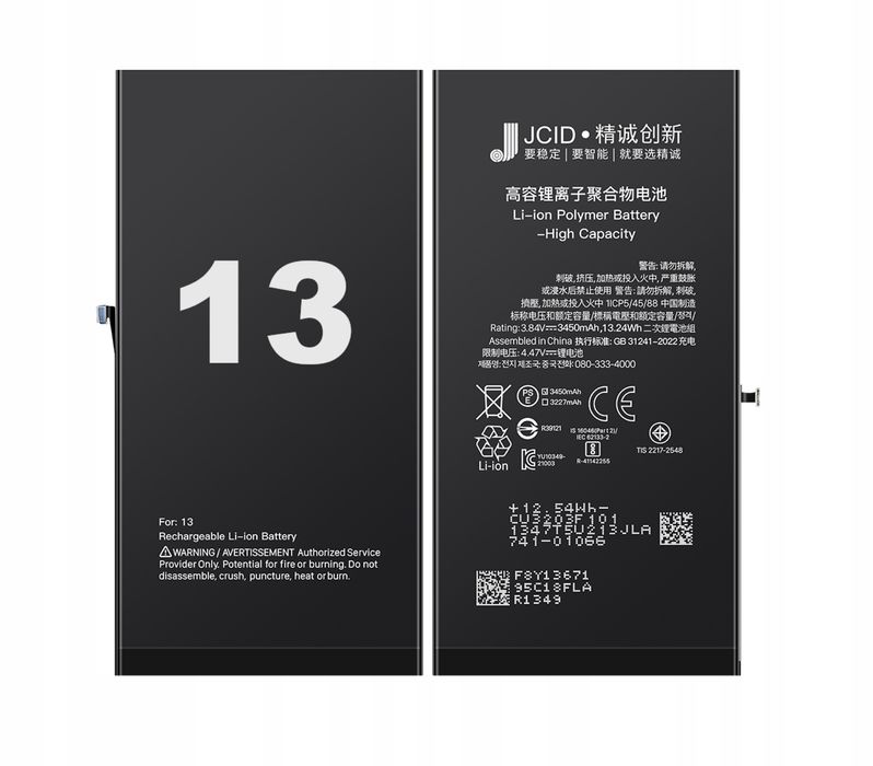 Bateria IPhone13 JCID Oryginał High Capacity zwiększona pojemność
