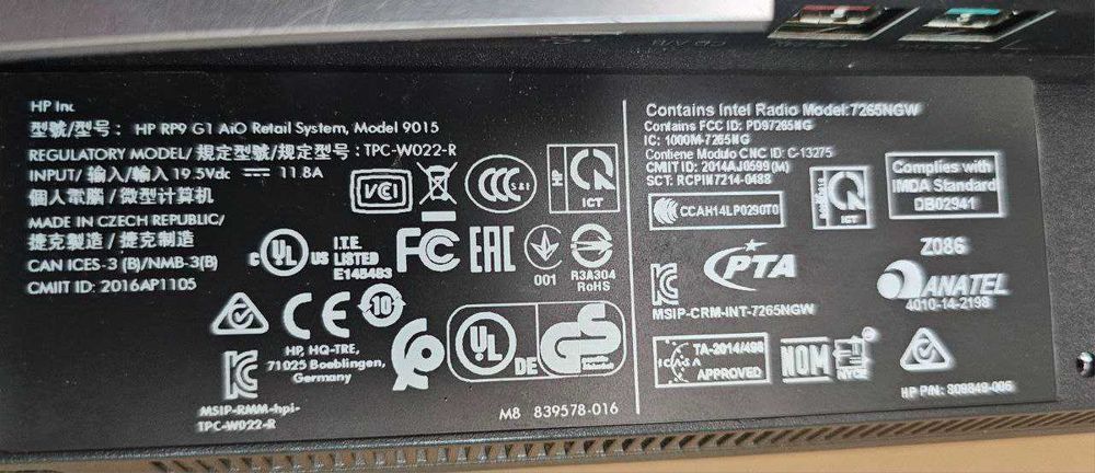 Професійні, POS термінали HP RP9 як НОВІ К-сть ОПТ ціна від Імпортера