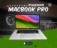 Стан Ідеалу MacBook Pro 16 2019 I7|16|512 Гарантія! Макбук 177 циклів