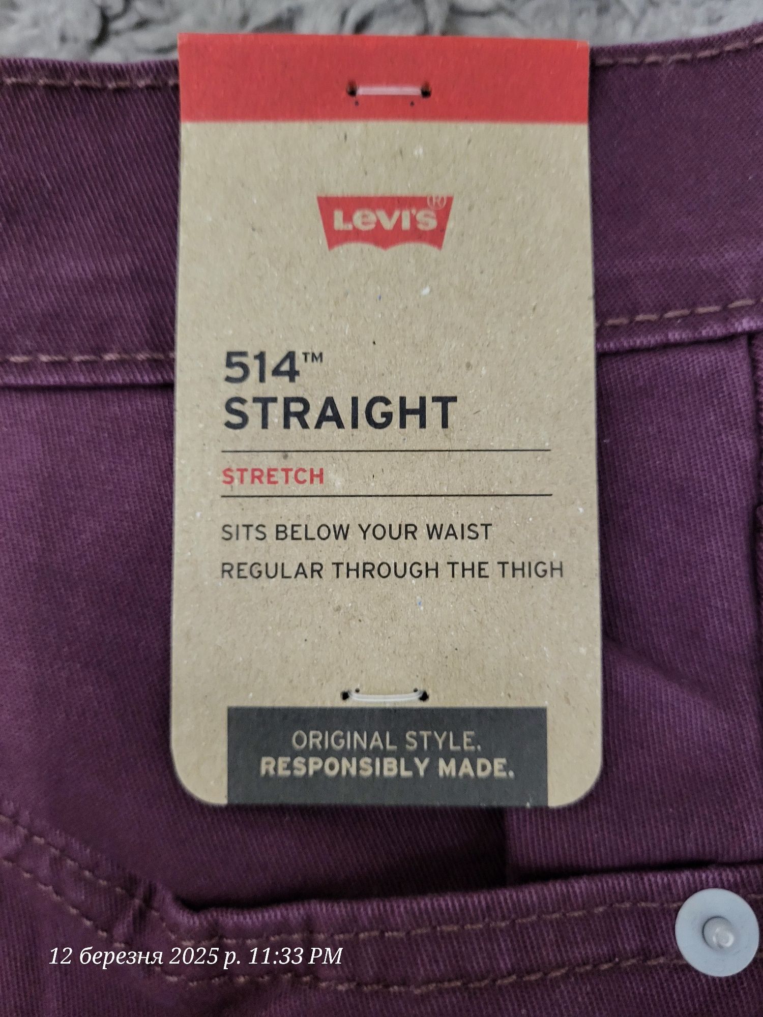 Джинси Levi's (original) нові розм.32/32