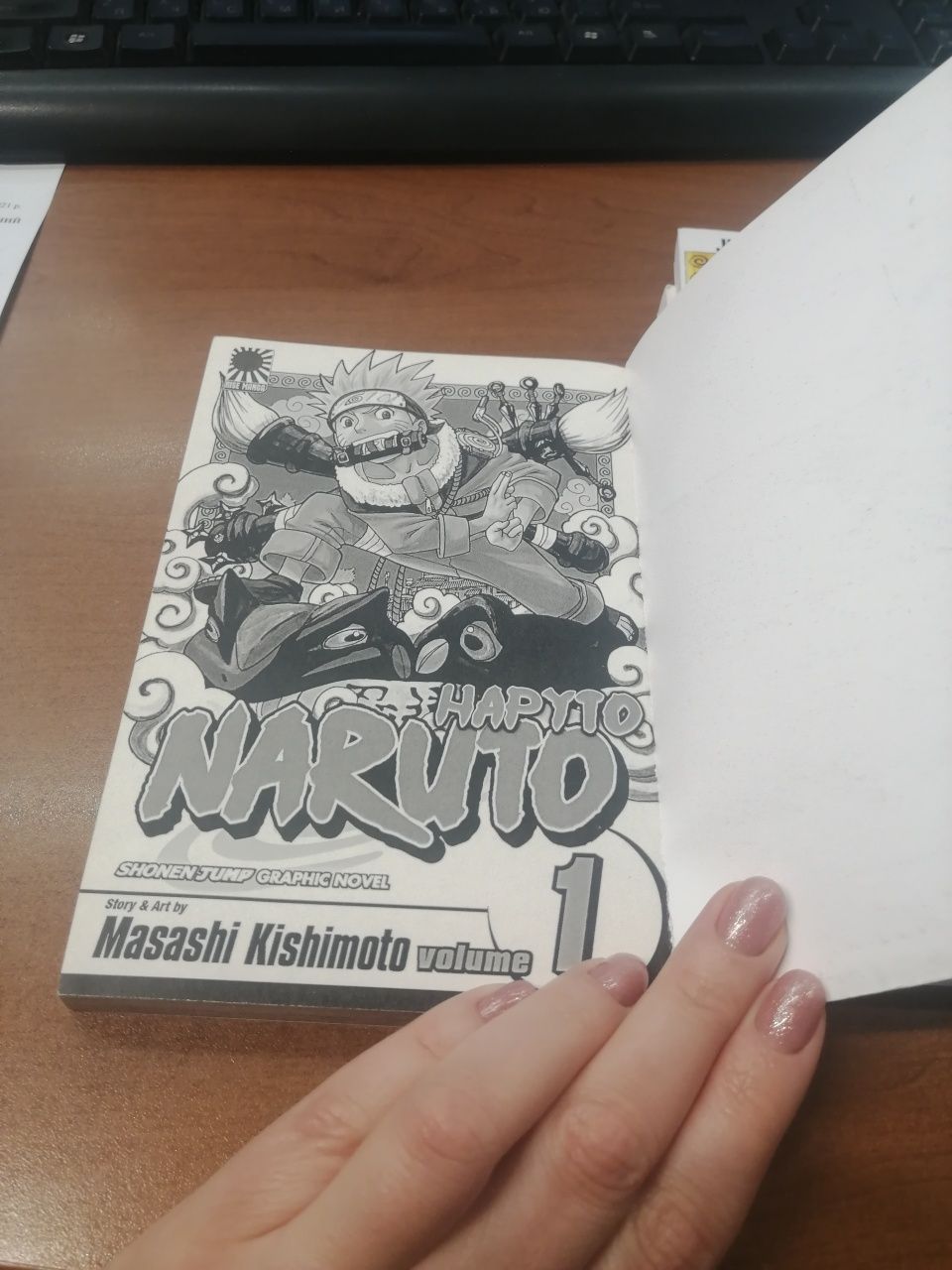 Манги NARUTO 1,3 том