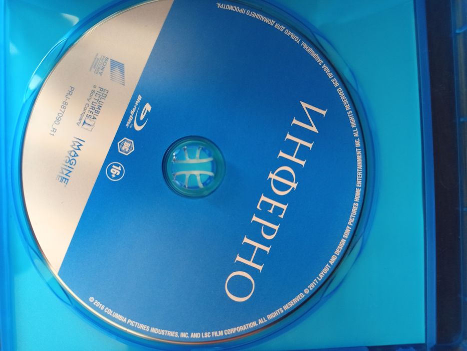 Blu Ray Фільми ліцензія