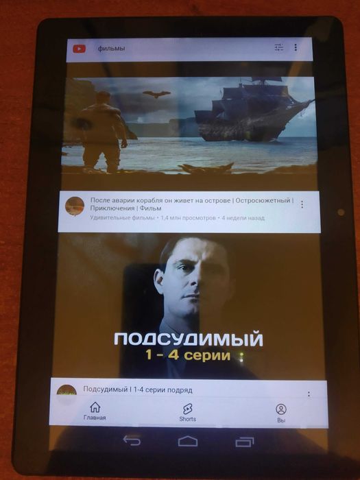 Продам планшет Samsung Galaxy 10.1 В хорошем состоянии